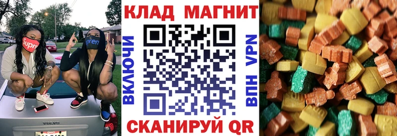 Наркота Неман Бошки Шишки  АМФЕТАМИН  Альфа ПВП  Гашиш  ГЕРОИН  Мефедрон 