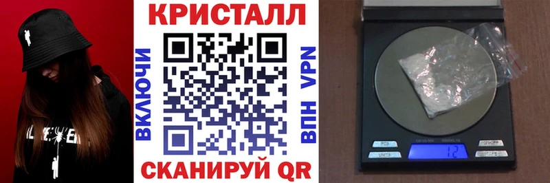 наркотики  Неман  АМФЕТАМИН 97% 