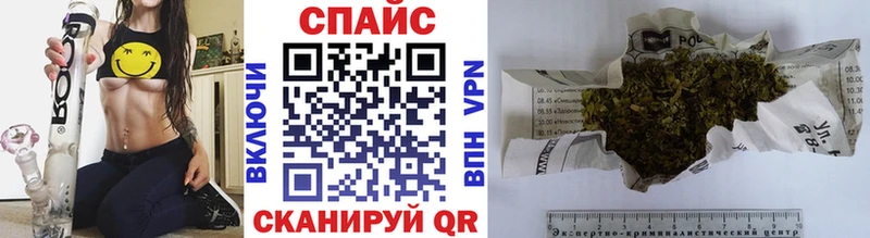 Бутират BDO  мориарти телеграм  Неман  закладки 