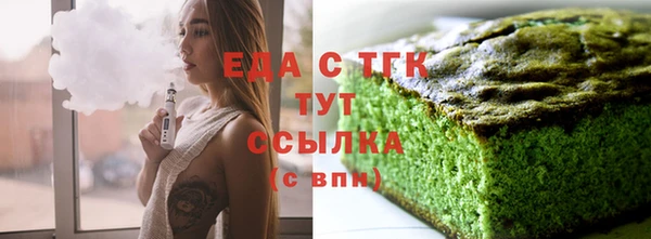 spice Беломорск