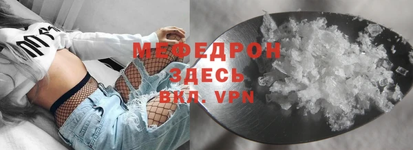 марки nbome Белоозёрский