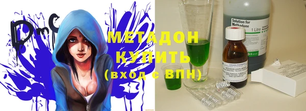 spice Беломорск
