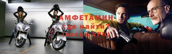 метадон Белокуриха