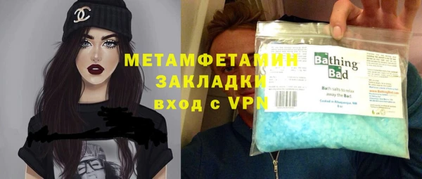 марки nbome Белоозёрский
