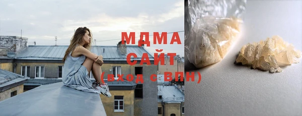 метадон Белокуриха