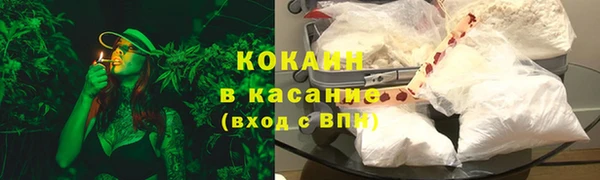 марки nbome Белоозёрский