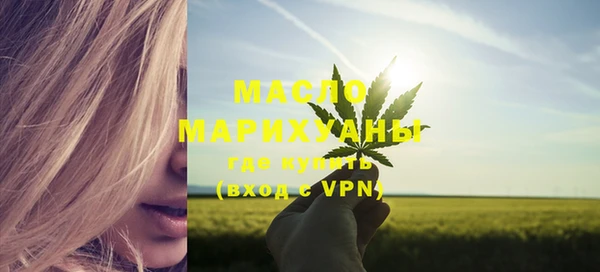 марки nbome Белоозёрский