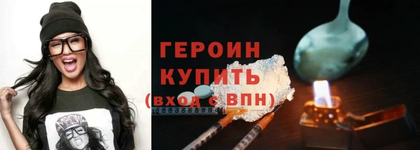 гидропоника Сосновка
