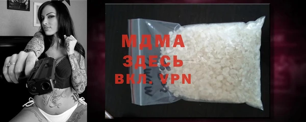 марки nbome Белоозёрский