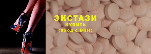 метадон Белокуриха