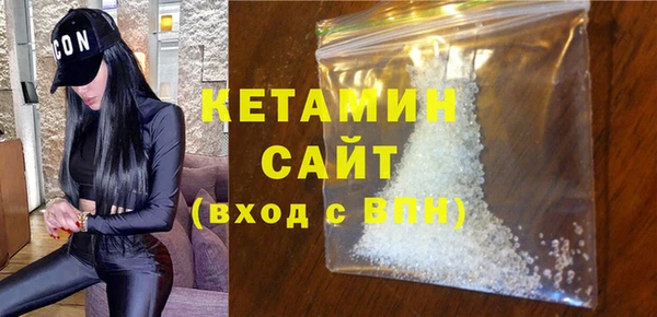 марки nbome Белоозёрский