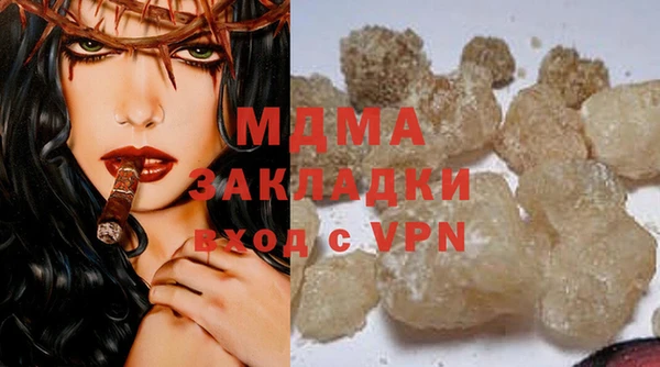 spice Беломорск
