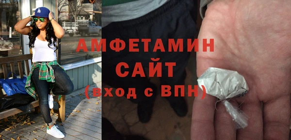 марки nbome Белоозёрский