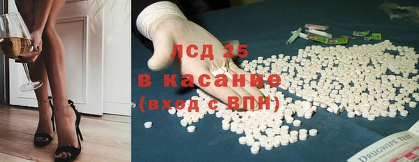 spice Беломорск