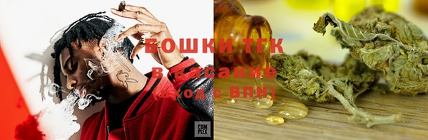 марки nbome Белоозёрский