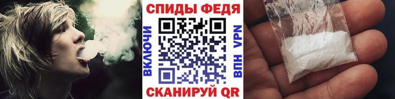 Метамфетамин Methamphetamine  Неман 