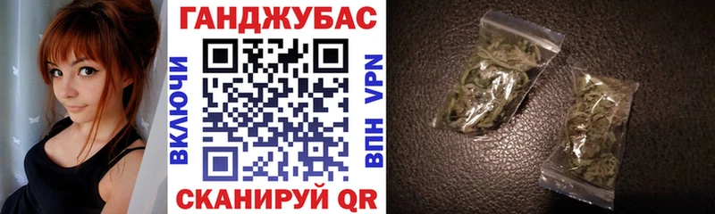 МАРИХУАНА OG Kush  Неман 